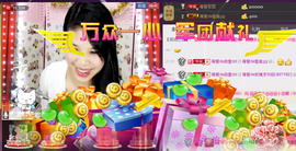 亚丽回来了主播照片