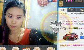 一班班长❤雪儿❤主播照片