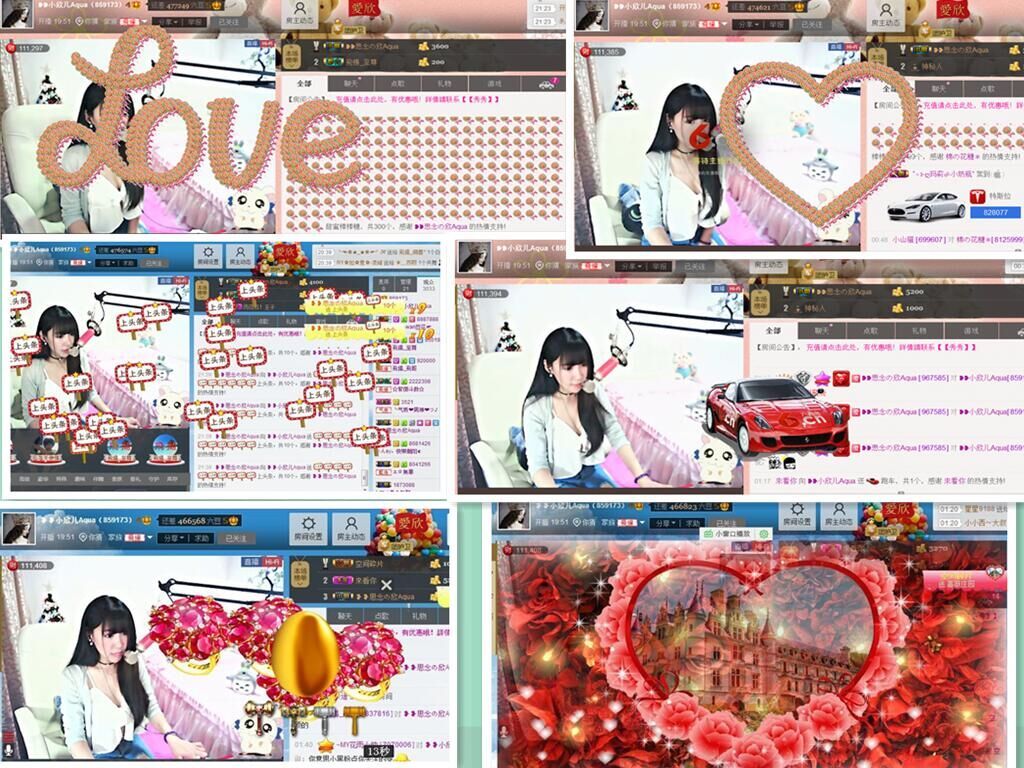 ❥❥鑫鑫ღ的图片