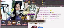 魅力女人唱民歌主播照片