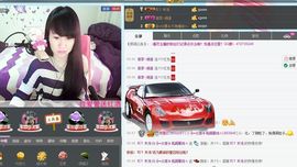 ヴ丽☆﹌主播照片
