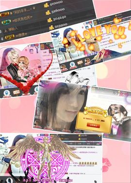笑笑（爱是回忆美好）主播照片