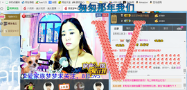东北大萌梦主播照片