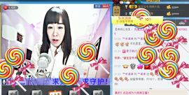 蒋有钱主播照片