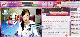 ❤ゞ简单ゞ❤主播照片