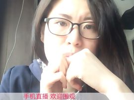 仙儿闹闹主播照片