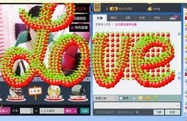 o_O小瓷児主播照片