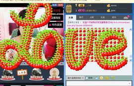 o_O小瓷児主播照片