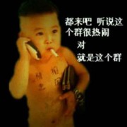微信_5288949