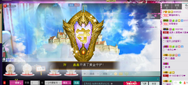 ~~琳儿~~@@主播照片