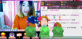 ~~琳儿~~@@主播照片