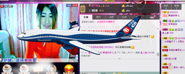 ~~琳儿~~@@主播照片