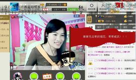 @翎云主播照片
