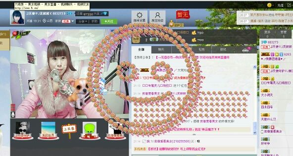 ♫天使じ♪灵妹妹的主播照片