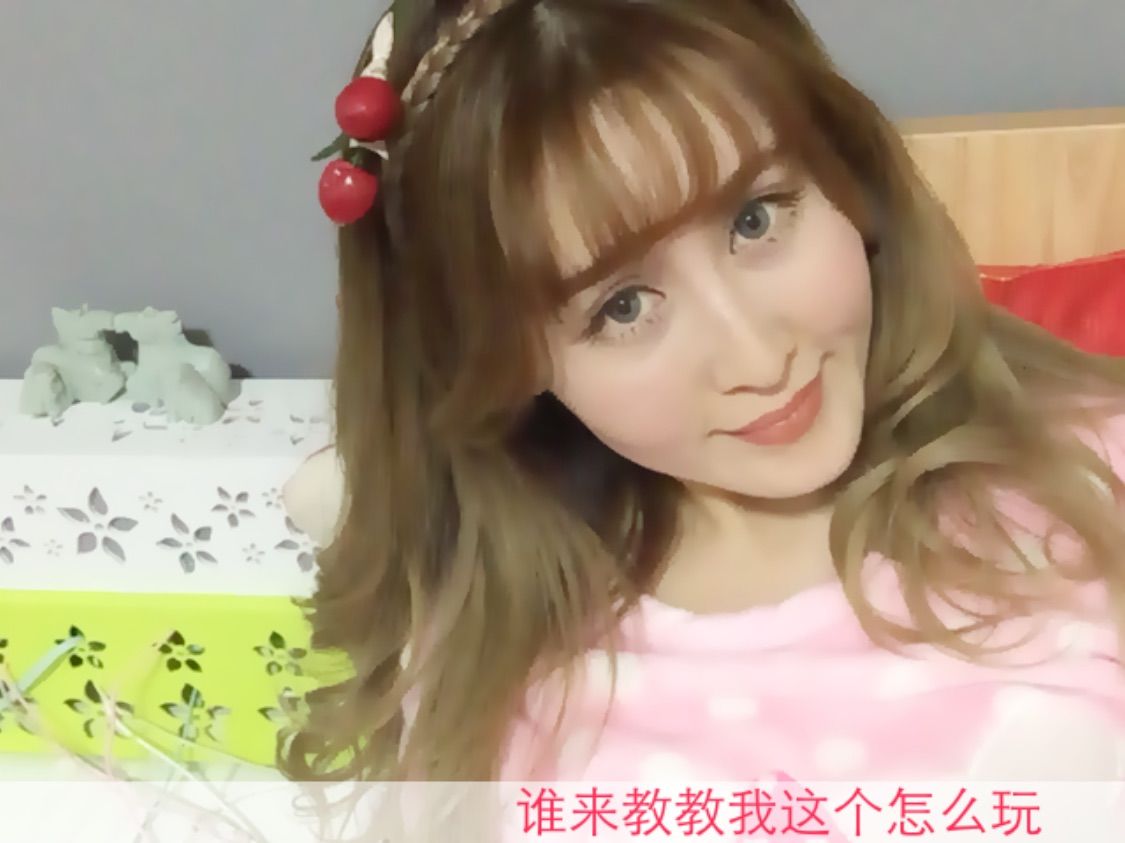 混血小布丁的主播照片