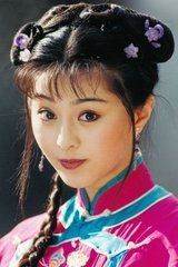 天悦限量版妞妞哥哥主播照片