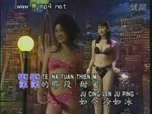 天悦限量版妞妞哥哥主播照片