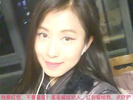 温暖🦌主播照片