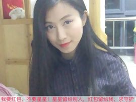 温暖🦌主播照片