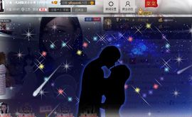 じ★╮凡间精灵小小✿主播照片
