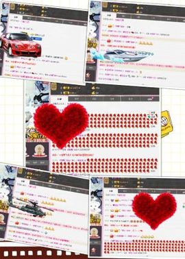 L☆n↗丽娜♚暂离主播照片