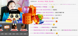 初心小号主播照片