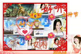 娴♫跑跑小虾花💝主播照片