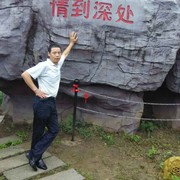 微信_5325330