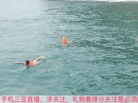 😱……主播照片