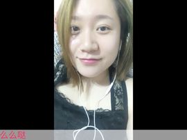 桃子在这里~主播照片