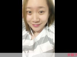 桃子在这里~主播照片