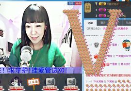 蒋有钱主播照片