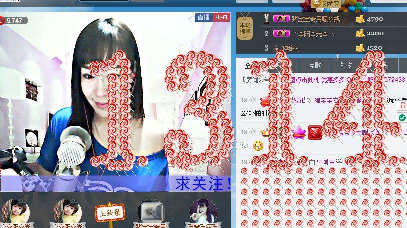 蒋有钱的图片