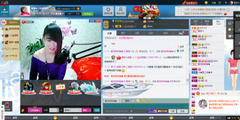 琳琳觉主主播照片