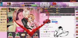 ╬嫣然◆丹儿主播照片