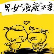 微信_5348826