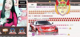 丫头唱歌给你听主播照片