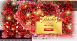 杭漂东北电台主播润主播照片