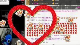 优子回来了主播照片