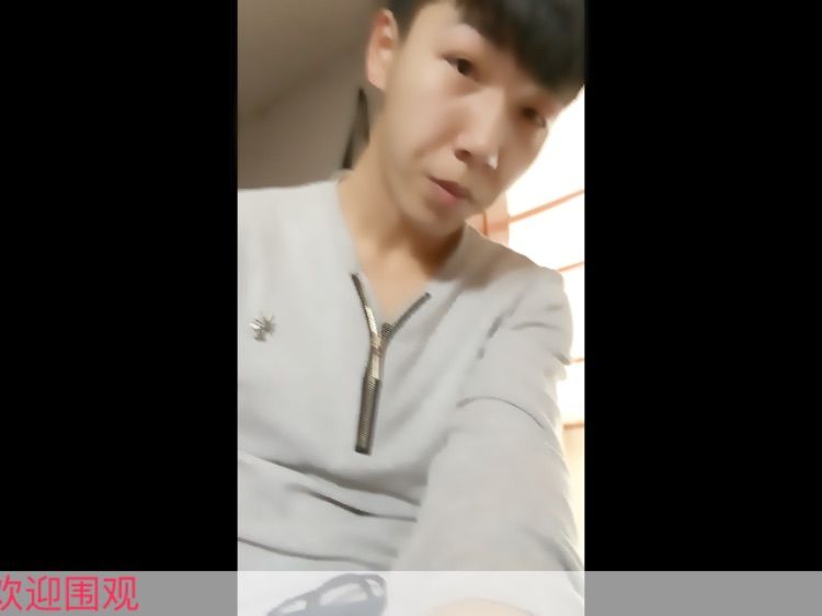 浪徒。n的主播照片