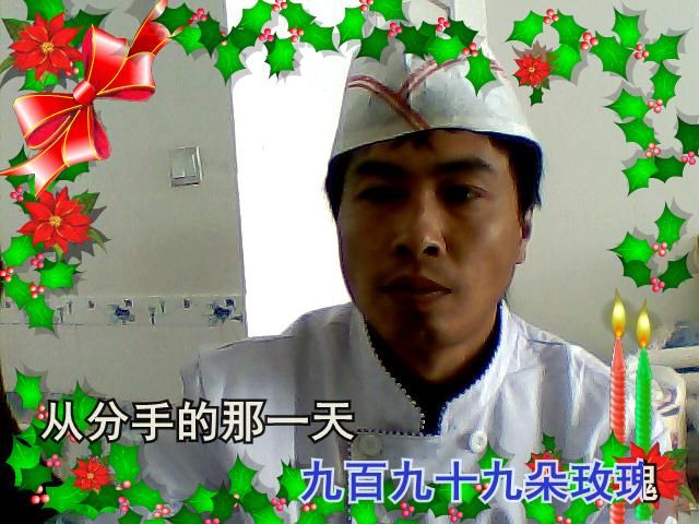 ♬水分子秀才♬主播照片