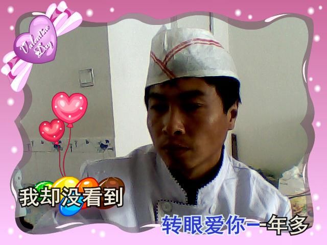 ♬水分子秀才♬主播照片
