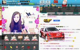 ♥寳❤主播照片