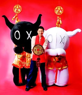 北京刘德华主播照片