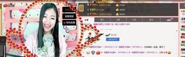 丫头唱歌给你听主播照片