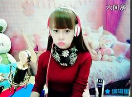 呼呼的小宝主播照片
