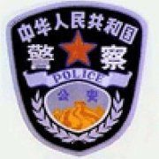 天悦限量版妞妞哥哥主播照片