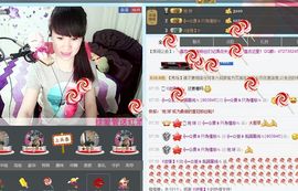 ヴ丽☆﹌主播照片