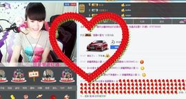 ヴ丽☆﹌主播照片