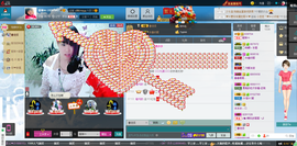 琳琳觉主主播照片